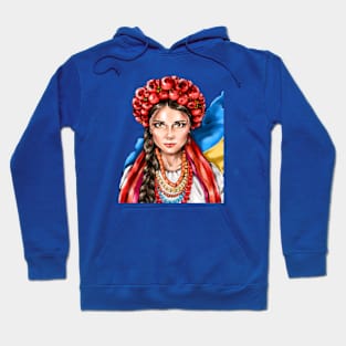 Design Purchased From Ukrainian Artist - City Undisclosed Hoodie